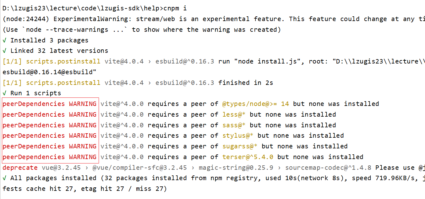 init-proj